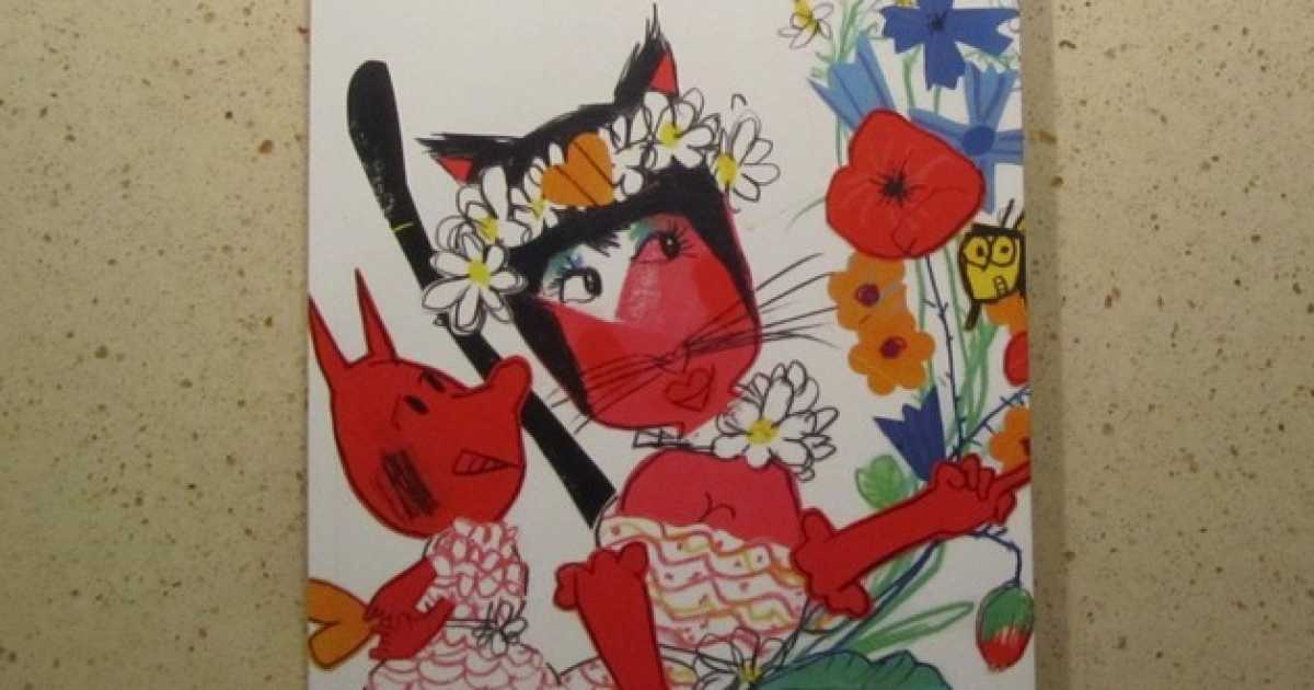 Da "Mezzoculo" alla "Gatta che si voleva maritare": anche Bari ha le sue fiabe